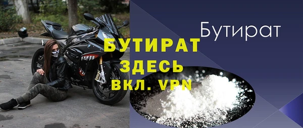 spice Ладушкин