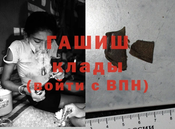 jwh Кукмор