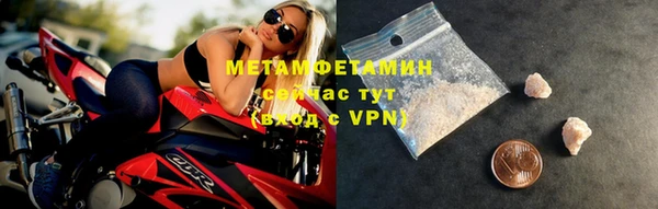 jwh Кукмор