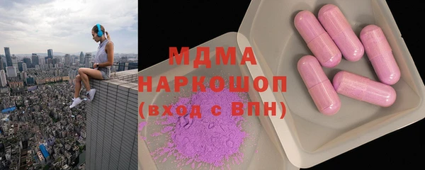 jwh Кукмор
