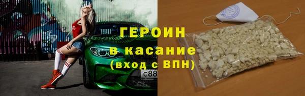 индика Кулебаки