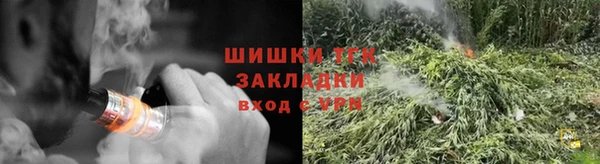 амф Ижевск