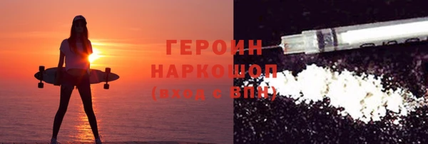 spice Ладушкин