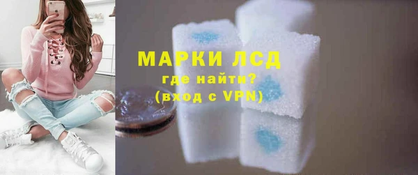 spice Ладушкин