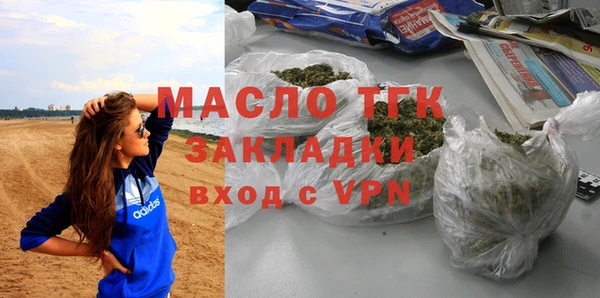 альфа пвп Лагань