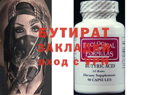 jwh Кукмор