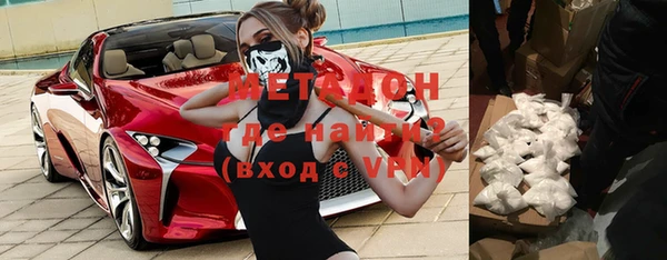 индика Кулебаки
