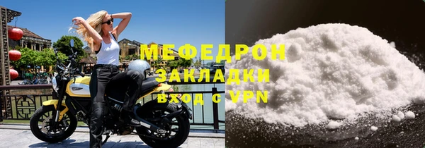 jwh Кукмор