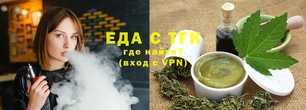 jwh Кукмор
