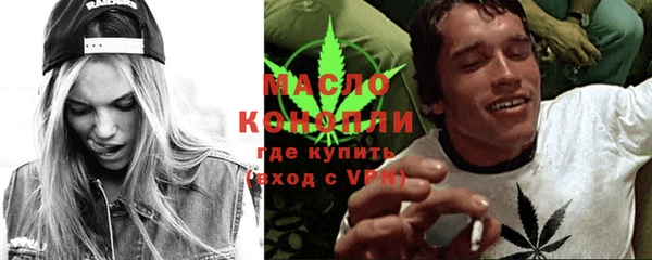 альфа пвп Лагань