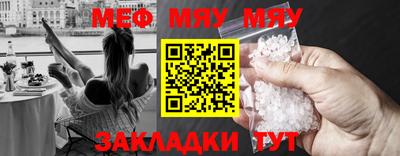 кокаин премиум Берёзовский