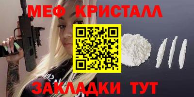 скорость Гатчина