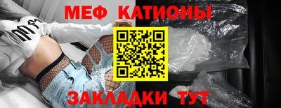 скорость Гатчина