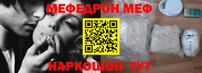 кокаин премиум Берёзовский