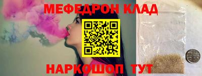 скорость Гатчина