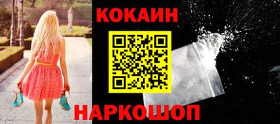 мдпв Изобильный
