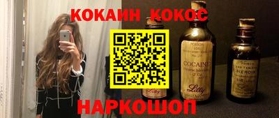скорость Гатчина