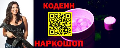 скорость Гатчина