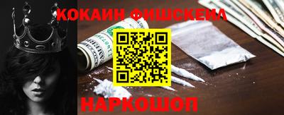 соль курить ск Гагарин