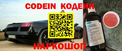 кокаин премиум Берёзовский