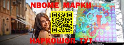 скорость Гатчина
