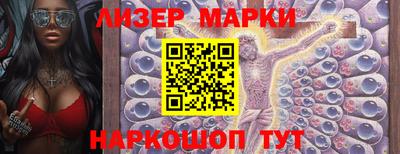 тгк Гай