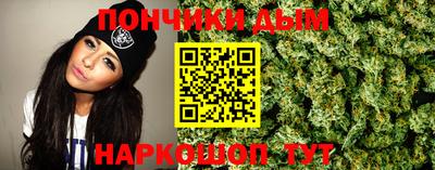соль курить ск Гагарин