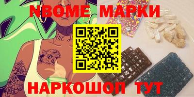 a pvp Азнакаево