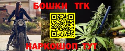 соль курить ск Гагарин