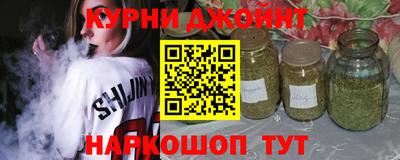 кокаин премиум Берёзовский