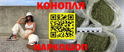 кокаин премиум Берёзовский