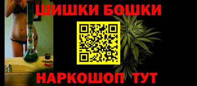 соль курить ск Гагарин