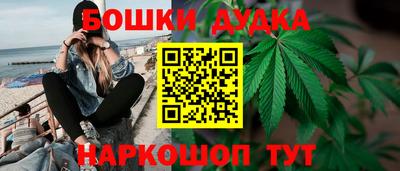 соль курить ск Гагарин