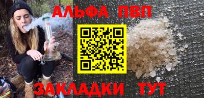 тгк Гай