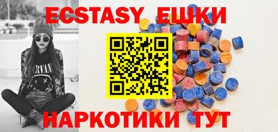 тгк Гай