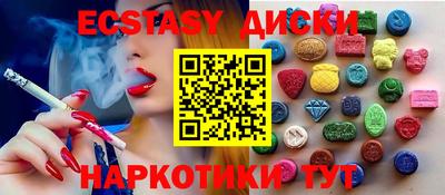 скорость Гатчина