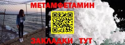 тгк Гай