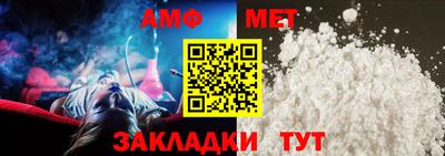 соль курить ск Гагарин