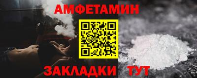 соль курить ск Гагарин