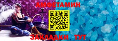 скорость Гатчина
