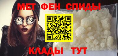 соль курить ск Гагарин
