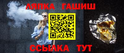 кокаин премиум Берёзовский