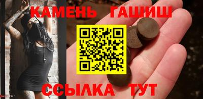 кокаин премиум Берёзовский