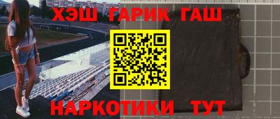 кокаин премиум Берёзовский