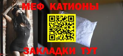 скорость Гатчина