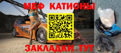 скорость Гатчина